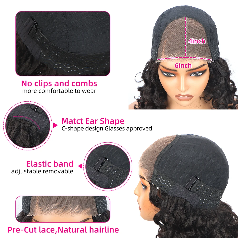 4x6 Glueless Short Bob Wigs Body Wave Lace Front Human Hair Wigs Brazilian Natural Black Color Water Wave Closure Wig For Women