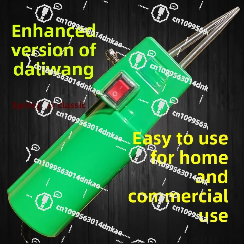 

Electric Duck Plucking Artifact Handheld Poultry Plucking Machine Hair Removal Machine Duck Plucking Goose Feathers Automatic