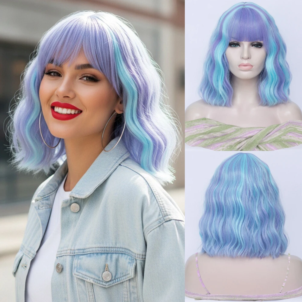 Frauen Ombre Bob Perücke Blau Kurze Synthetische Cosplay Perücken Tiefe Welle Highlight Haar Für Mädchen Party