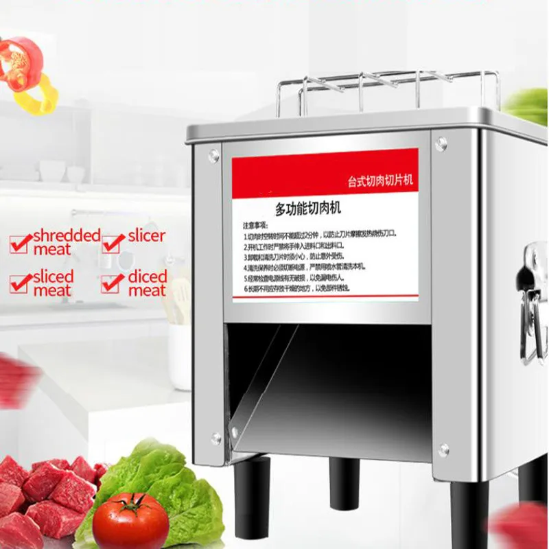 

Electric Meat Slicer Shredding Dicing Machine For Canteen Hotel Kitchen Restaurant Supermarket Meat Cutting Machine