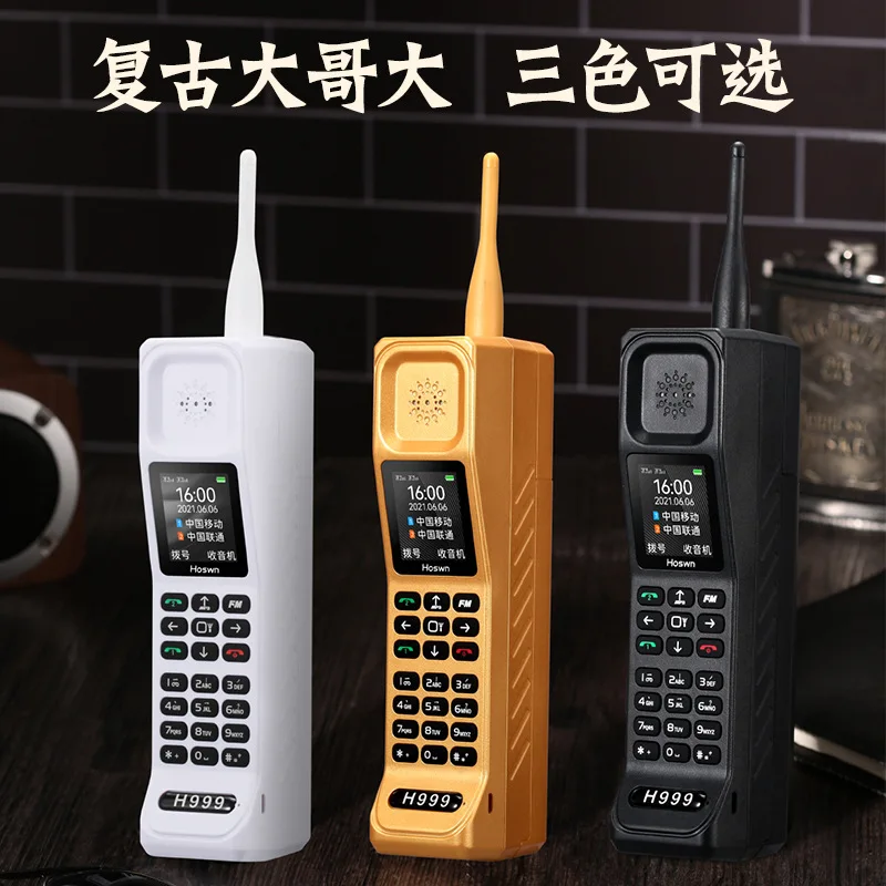 Retro, big brother, mobile phone H999 power bank, function, spare machine, voice king, button machine for the elderly mobile