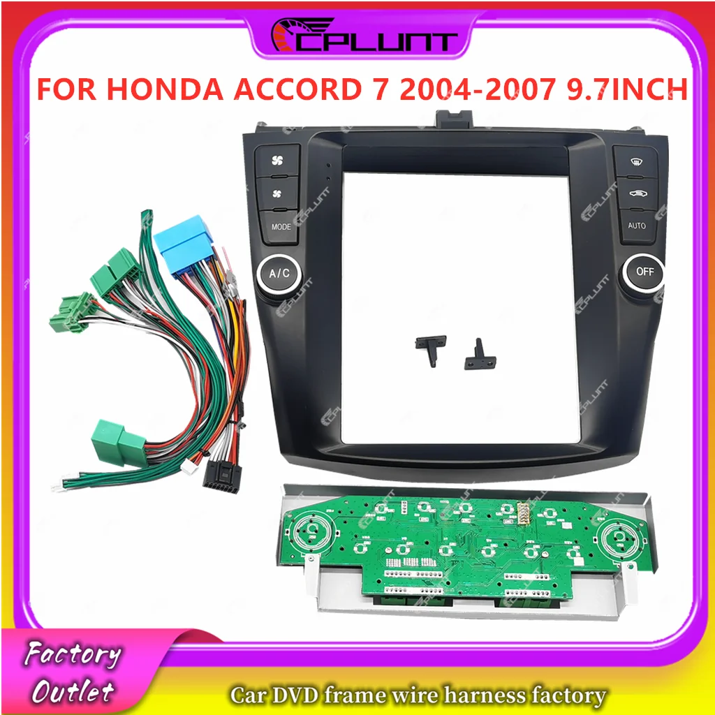 

2 Din Автомобильная стереомагнитола Рамка адаптер Fascia Для HONDA ACCORD 7 2004-2007 9,7 дюймов Android DVD приборная панель комплект