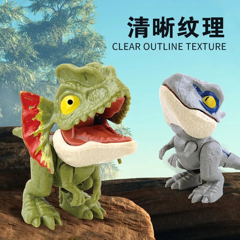 Funny Dinosaur Blind Box Biting Finger Toy for Kids Cartoon Animal Model Boy Gift Simulation Dinosaur Wholesale