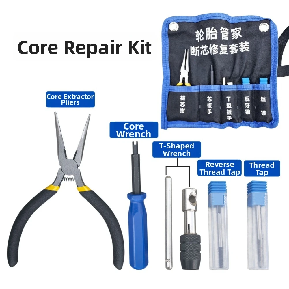 1 Set Tire Valve Core Repair Kit Broken Stripped Removal Tool With T Wrench Extractor For Car Truck Bike Hand Tool Sets