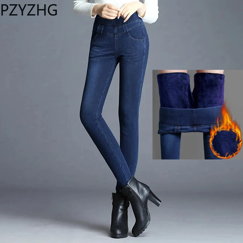 

Women Waist Thick Skinny Pants Vintage Elastic High Casual Fleece Denim Trousers New Winter Blue Velvet Warm Jeans