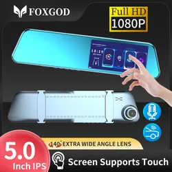 Front And Rear Dual-Lens Super-Large Touch Screen Rearview Mirror Driving Recorder Car DVR Dash Cam Night Vision Loop Recording