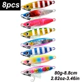 80g-With hook