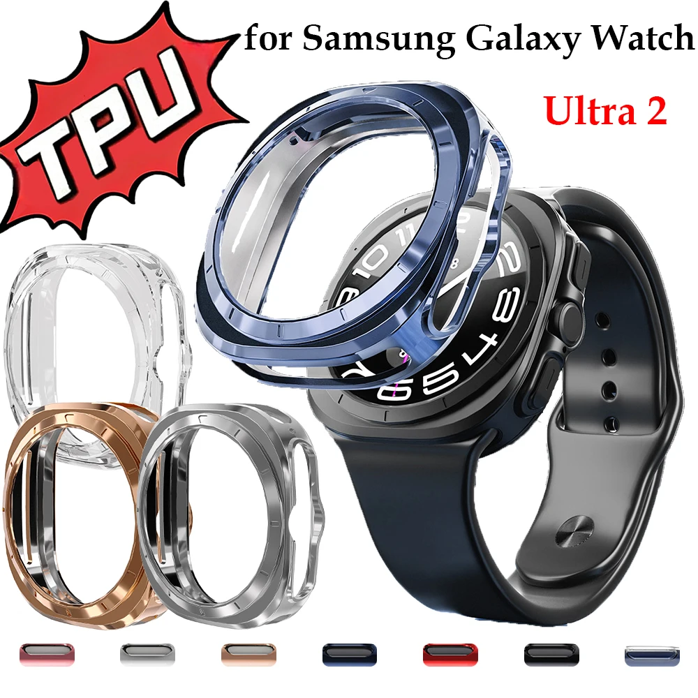 Soft TPU Case for Samsung Galaxy Watch Ultra2 Bumper Hollow Out Protective Shell Cover for Galaxy Watch 7 Ultra 47mm Accessories