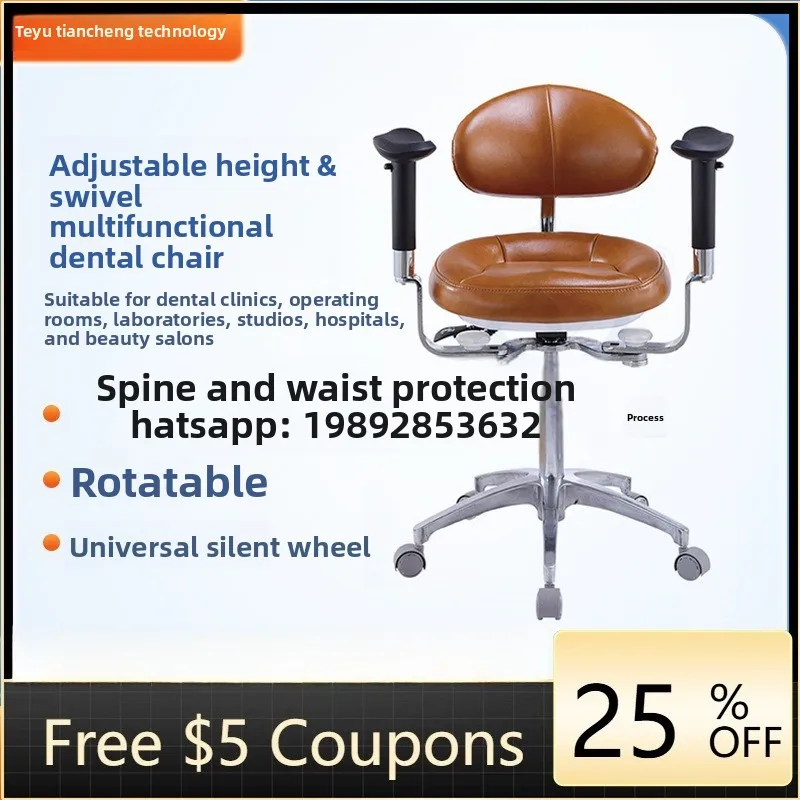 LYY Double Armrest Leather Dental Chair for Microscope Use, Doctor's Chair, Oral Dentist Dental Chair,Seat, Dentist