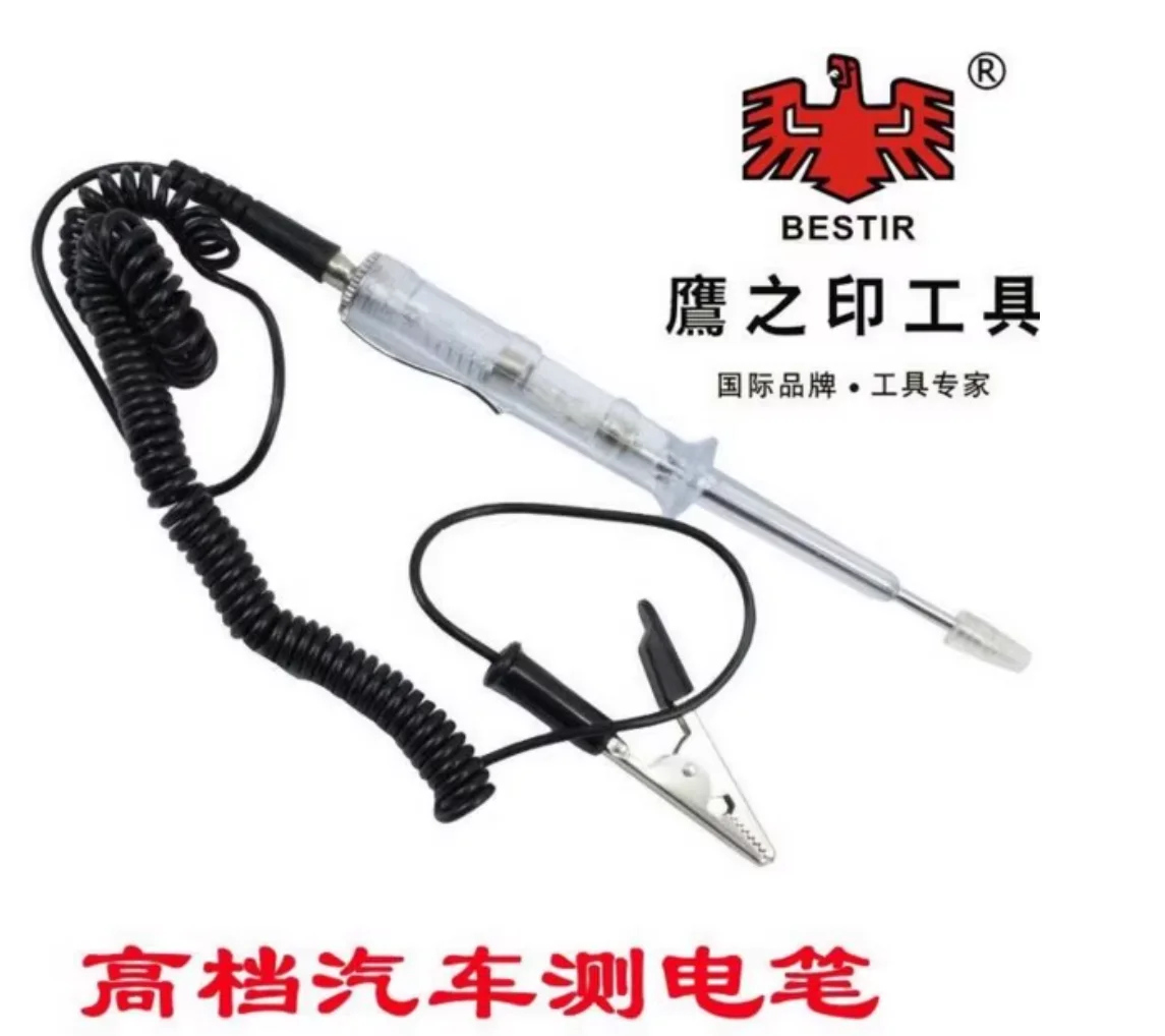 Инструмент BESTIR, автомобильный тестер напряжения 6 В-12 В-24 В, 3x140 мм, 3x145 мм, инструмент для ремонта автомобиля, отвертка, No 38502