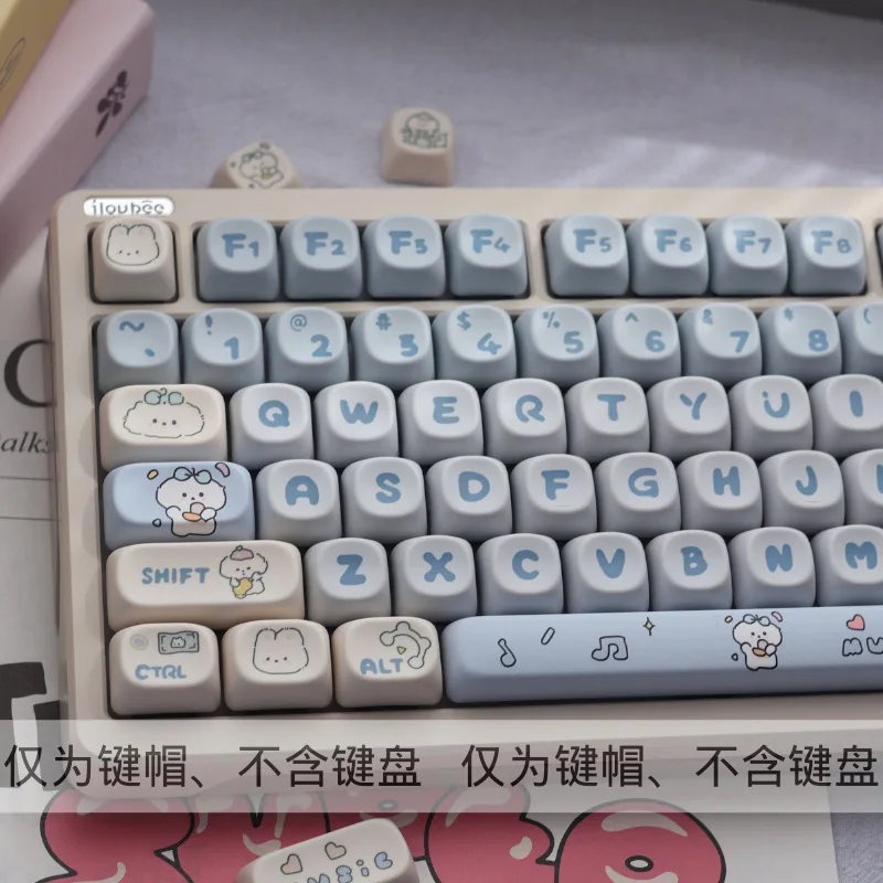 Cute puppy keycap MOA height PBT keycap five-sided hot sublimation cute customized personality full set of keycaps