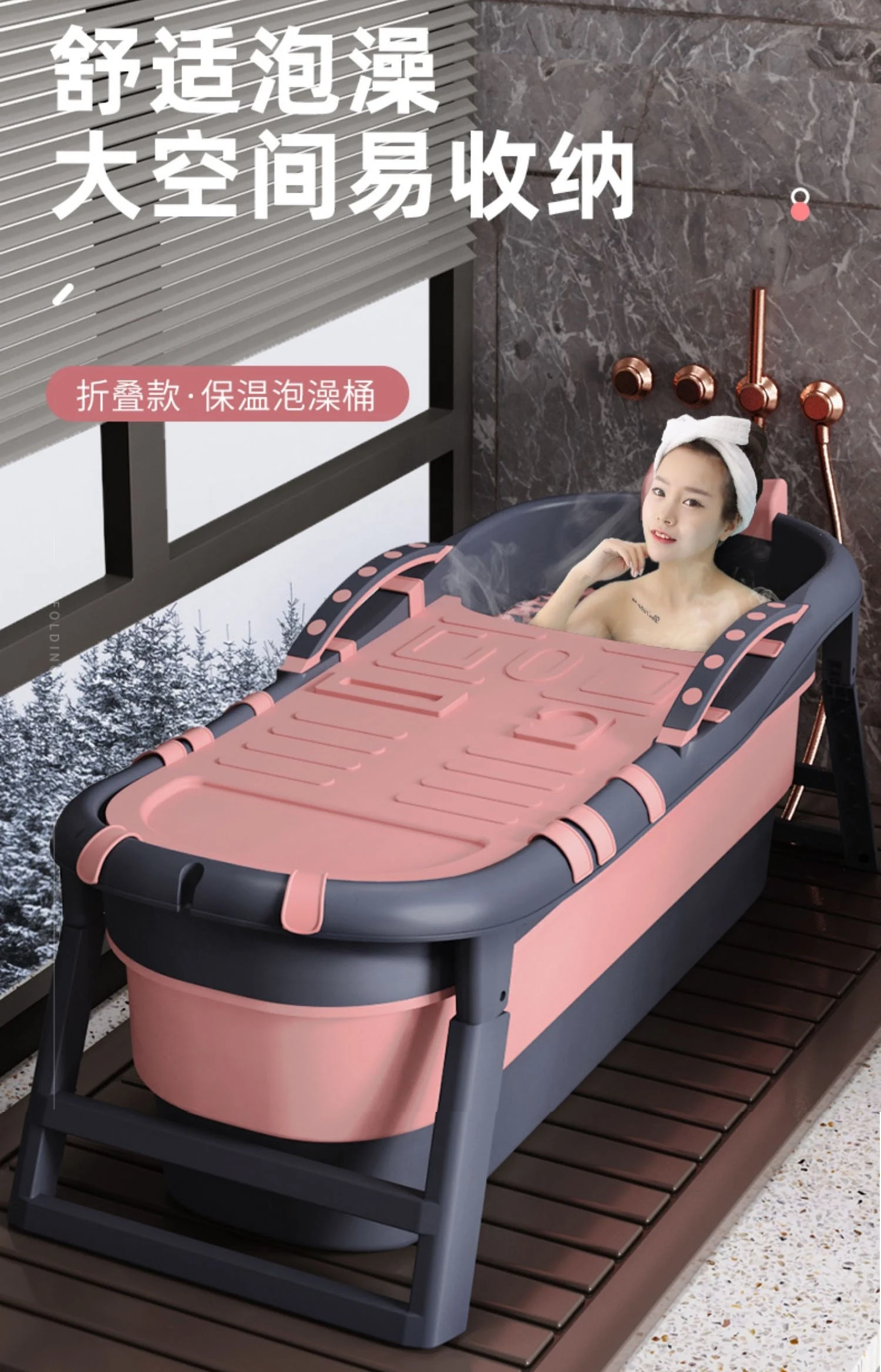 

Bath bucket Adult whole body folding enlarged thickened thermal insulation bath bucket Household bath bucket Bathtub Children's