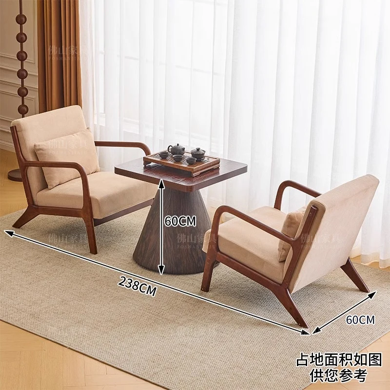 Balcony tea table and chair combination three-piece Internet celebrity one table and two chairs small apartment solid wood