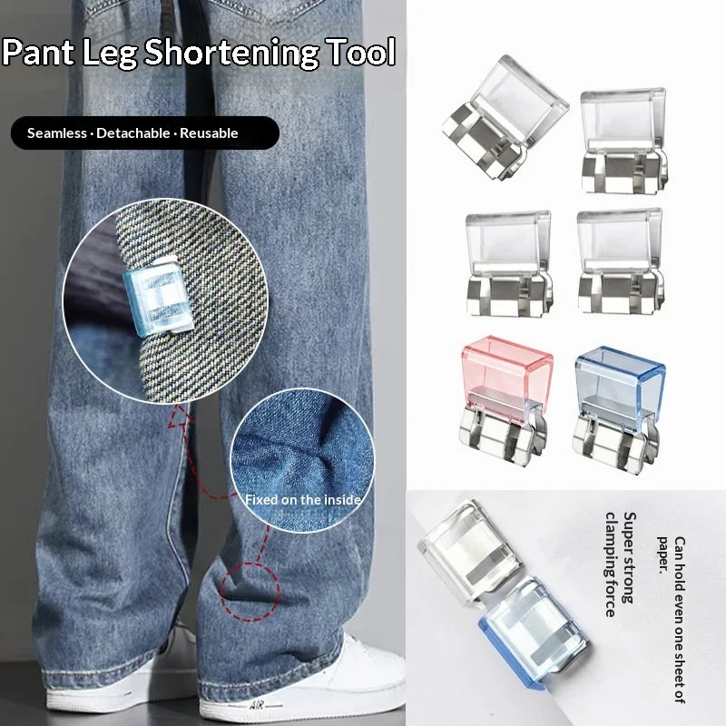1~20pcs Invisible Leg Shortening Clip,non-slip Pant Edge Clip,used for Anti-drag Pant Hem Fixing Deviceseam-free Hidden for Wear