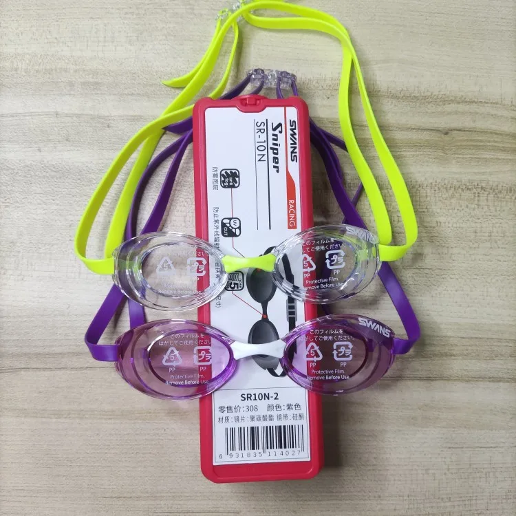 swans-professional-competition-goggles-no-rubber-ring-speed-swimming-goggles-unisex-anti-fog-function-sports-fitness-equipment