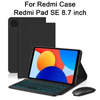 Para Redmi Pad SE Funda de 8,7 pulgadas, Funda para teclado de tabletas para Redmi Pad SE carcasa de teclado de 8,7 pulgadas