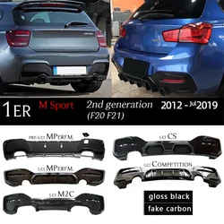 Black Carbon Rear Bumper Cupspoiler Diffuser Lip for BMW 2012 - 2019 F20 F21 Hatchback 118i 120i 125i M135i M140i (M Sport Only)