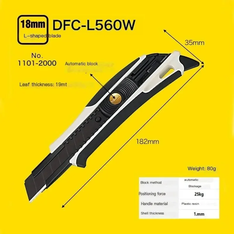 TAJIMA Art Knife 1101-2000 Gypsum Board Cutting Industrial Wallpaper Knife Large Thickened Knife Frame 1101-2000 DFC-560W