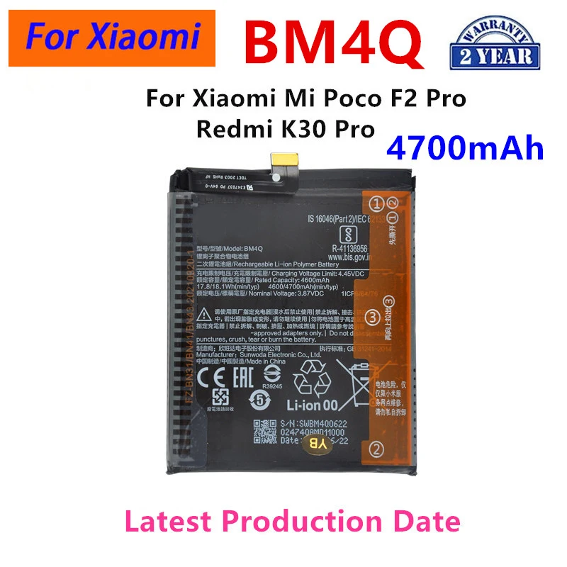 Brand New  BM4Q 4700mAh Battery For Xiaomi Mi Poco F2 Pro Redmi K30 Pro K30Pro  Phone Replacement Batteries