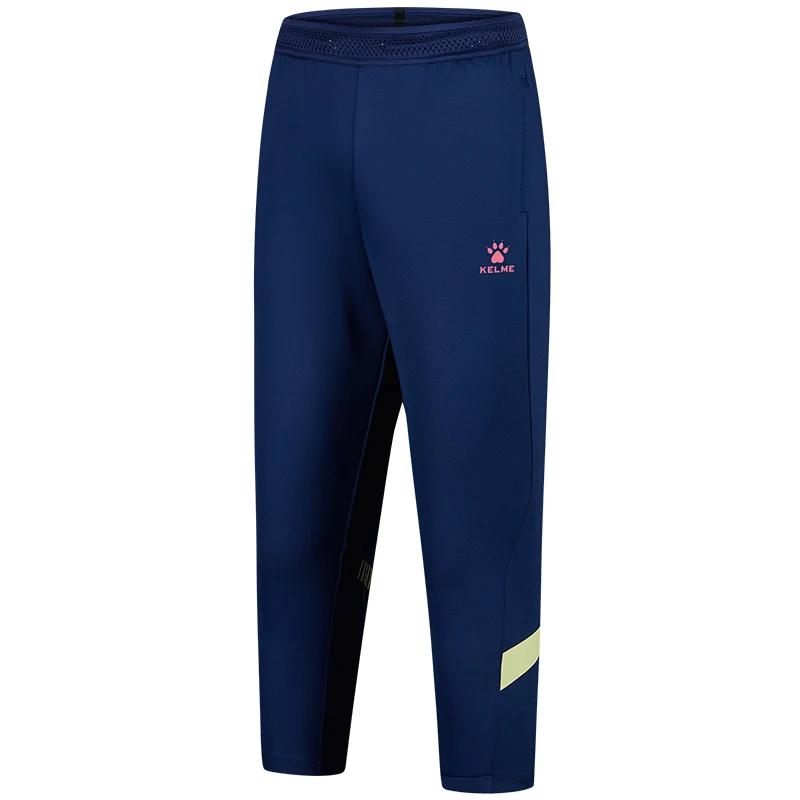 Kelme Kids' Fleece-lined Sports Pants Football Training Pants Casual Fitness Running Pants Warm Windproof Stretch Long Pants