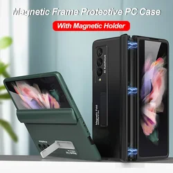 GKK Original Case for Samsung Galaxy Z Fold 2 3 7 Case Magnetic Hinge Armor Shockproof Matte Hard PC Cover for Galaxy Z Fold 2