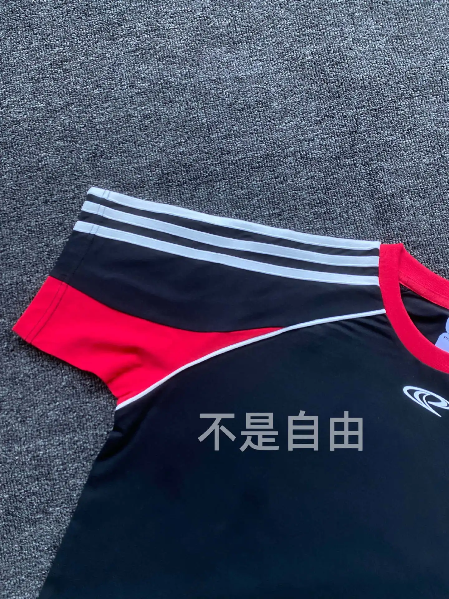 PROJECT G/R Summer Patchwork Four-Stripes Design Letter Print Roundneck Short-Sleeved T-Shirt Grailz Protocol Index