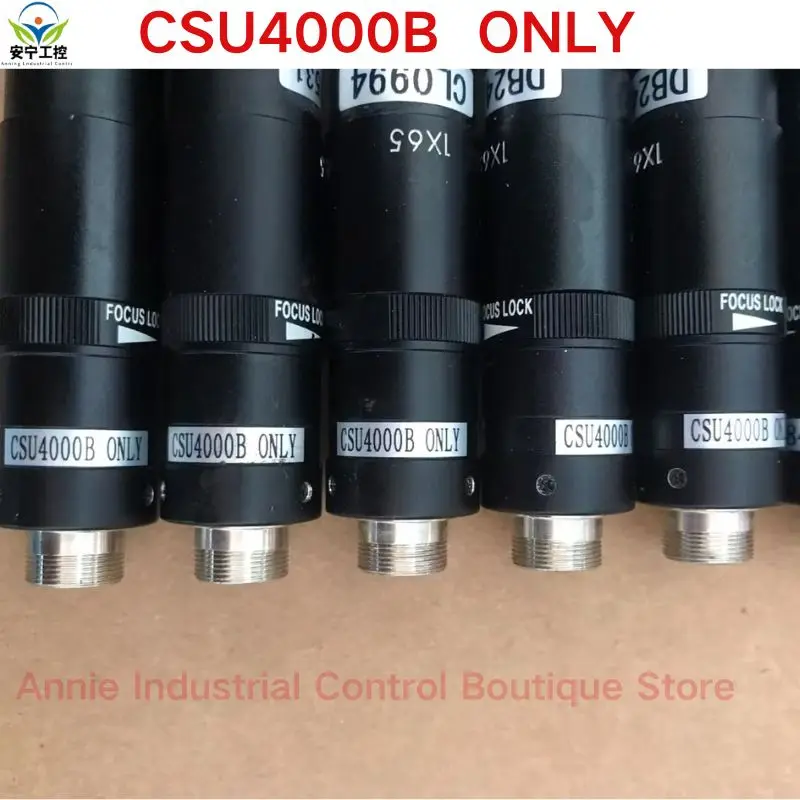 Second-hand test OK   CSU4000B ONLY Industrial Camera