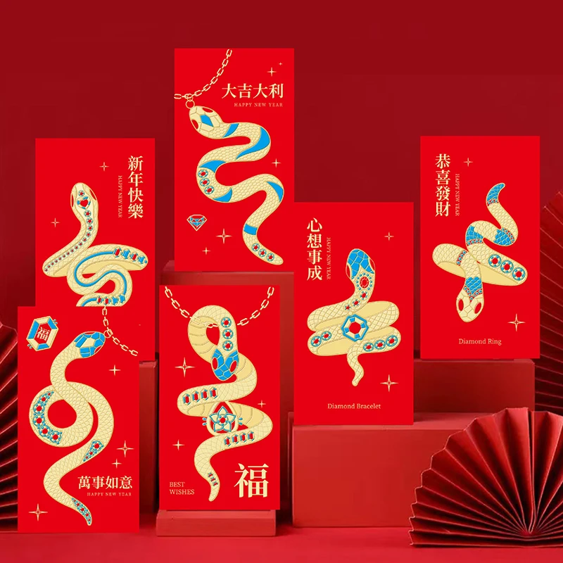 6 Stuks Nieuwjaar Rood Pakket Chinese Lente Festival Rode Envelop Leuke Cartoon Slang Jaar Zodiac Rode Pocket Geschenken Express Goede Wensen