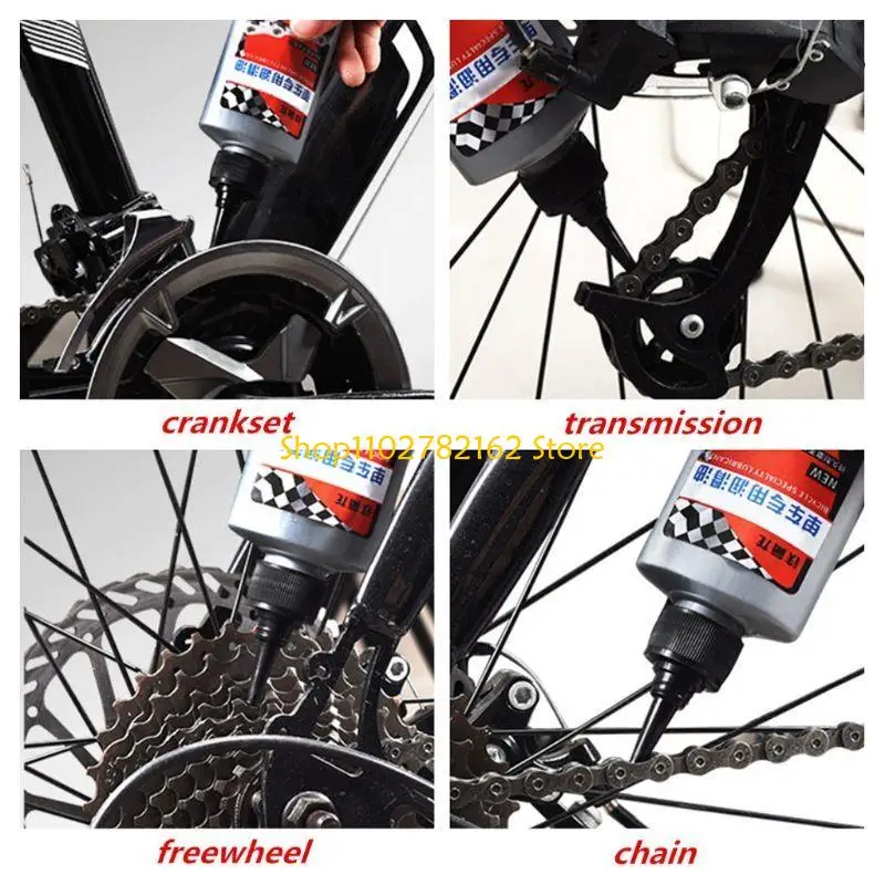 547B 1 Bottle Oil Chain Wheel Dry Lubricant Repair Lubricant Grease MTB 100ml to Protect Wheel Chain