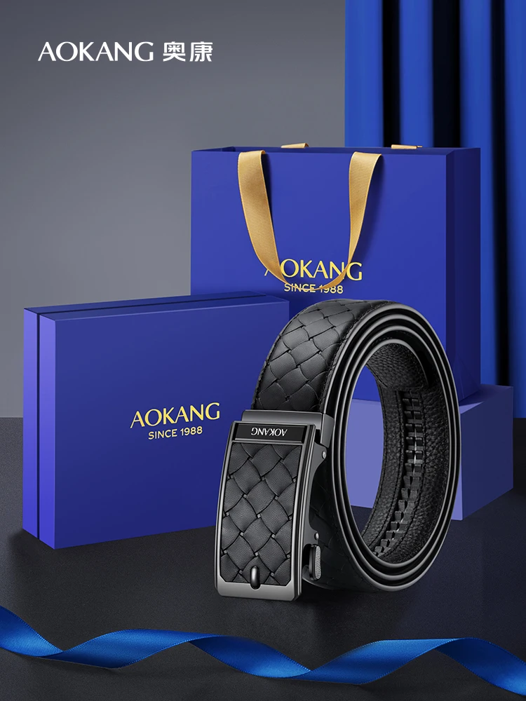 aokang-men's-leather-belt-woven-pattern-automatic-buckle-casual-versatile-cowhide-belt-alloy-buckle-fashionable