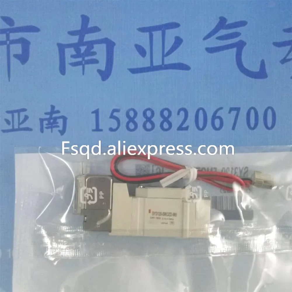 SY3120-5MOZD-M5 SY3120-5GD-C6 SY3120-5G/6G-M5 SY3120-5G-C4 solenoid valve electromagnetic valve pneumatic component