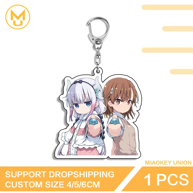 Trendy Cute Kanna Kamui Exquisite Attractive Sunscreen Double Sided Keyring HD Pattern Edgy Ingenious Fashion Decorations