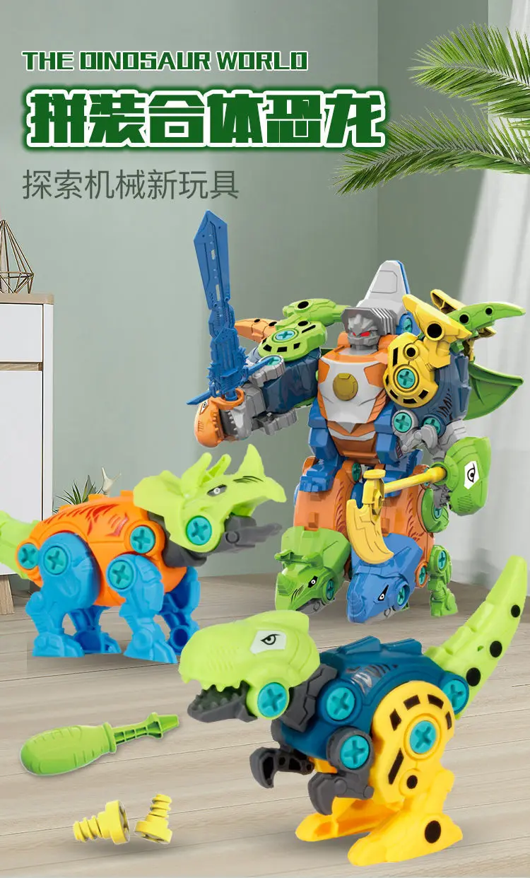 DIY Screwing Disassembly and Assembly Dinosaurs Robot Toys Bolts