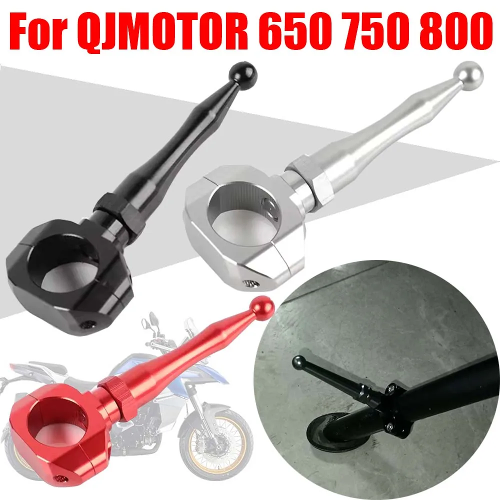 

For QJMOTOR QJ Motor SVT 650 SRT 750 800 800X SVT650 SRT750 SRT800 Accessories Kickstand Side Stand Support Extension Assistant
