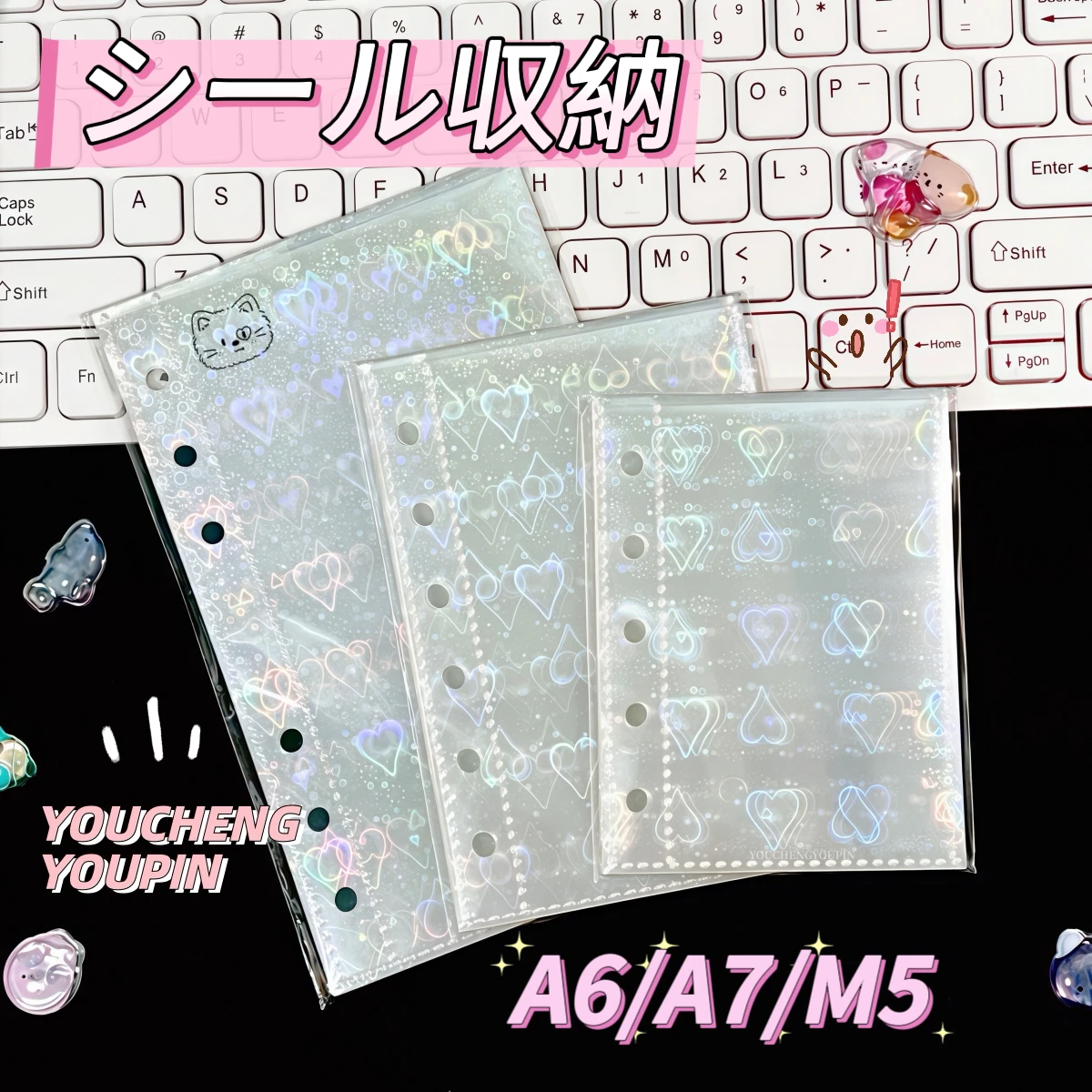 10/20/30 Sheets of A6/A7/M5 Fantasy Laser Flower Heart Transparent Inner Pages, Refillable Notebook Inserts, Colorful Heart Pp Inner Pages, High Transparency, DIY Sticker Book, Suitable for Sticker Storage, Scrapbookin