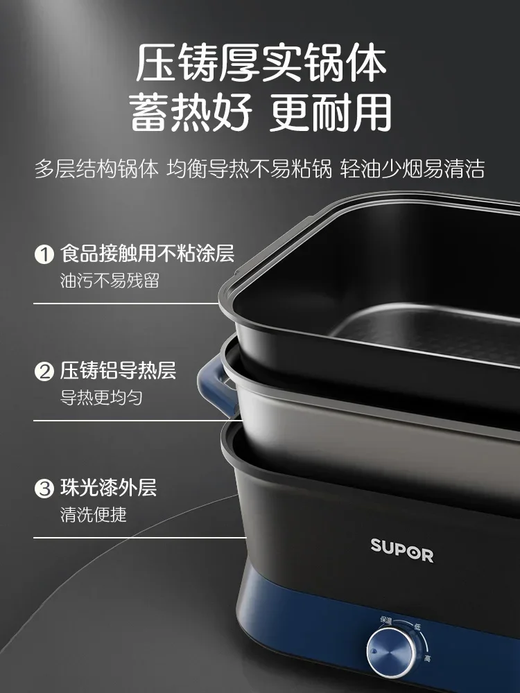 220V Large Capacity Multi-function Electric Hot Pot, Soup and Food Cooker for Home Kitchen