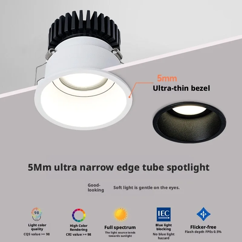 Narrow Edge Led Tube Light Embedded Full Spectrum Eye Protection Anti Glare Ceiling Lamp Living Room Intelligent Spotlight