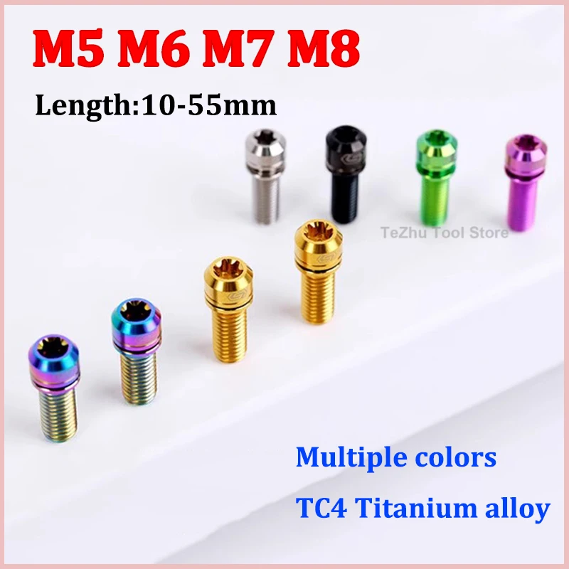 

1pc Titanium Bolt M5 M6 M7 M8 x 10 12 14 16 18 20 25 55mm Inner Plum With Washer Screw For Bicycle Disc Brake Bike Accessories