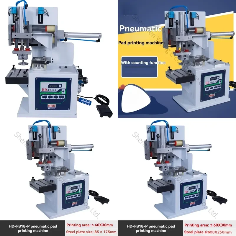 for Pneumatic Pad Printing Machine 100x250mm Oil Cup Digital Date Logo Icon Printer for Mask Production Tool