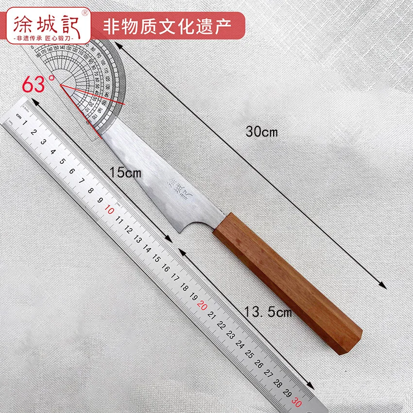 6 Inch Kiritsuke Knife T12A High-carbon Steel Core Blade Chef Cleaver Sashimi Meat Slicing Vegetables Kitchen Knife Wood Handle