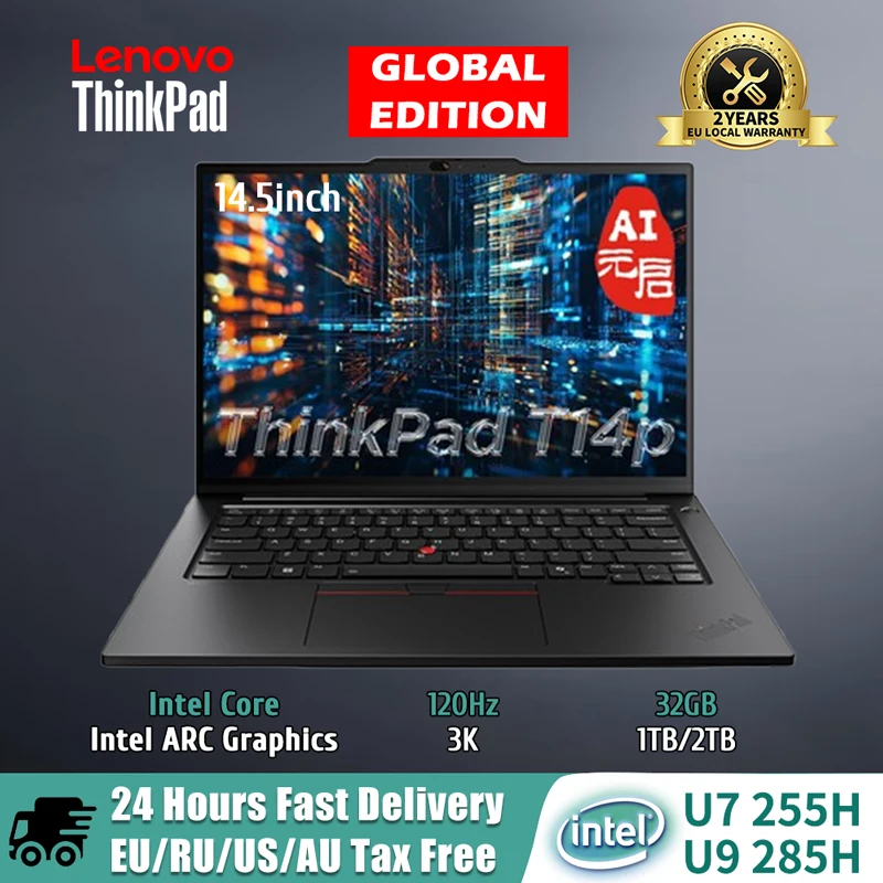 لينوفو ثينك باد T14p AI 2025 U5 225H/U9 285H 32G 1 تيرابايت SSD 14.5 بوصة 3K (3072 X 1920) IPS 500nit 100% DCI-P3 120 هرتز