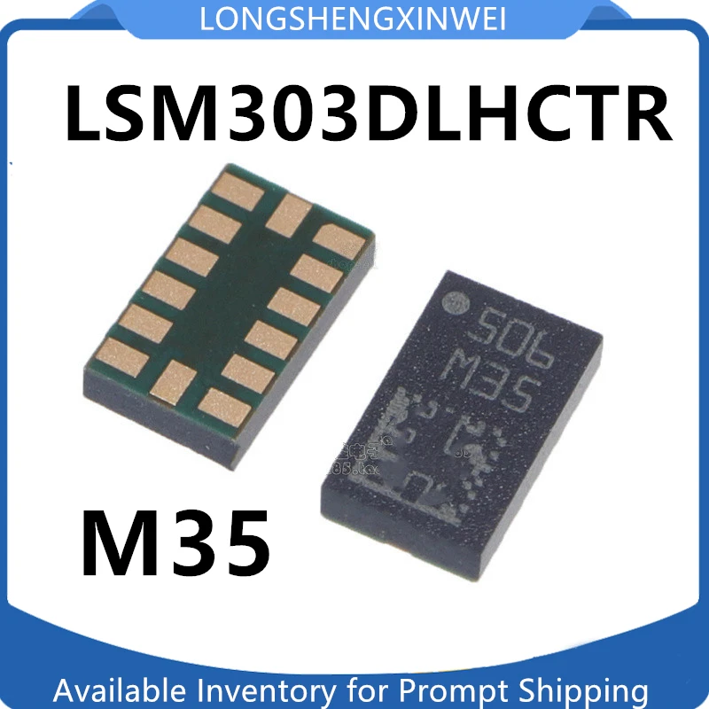 1PCS LSM303DLHCTR LSM303 Screen Printed M35 LGA14 Packaged Accelerator Chip New