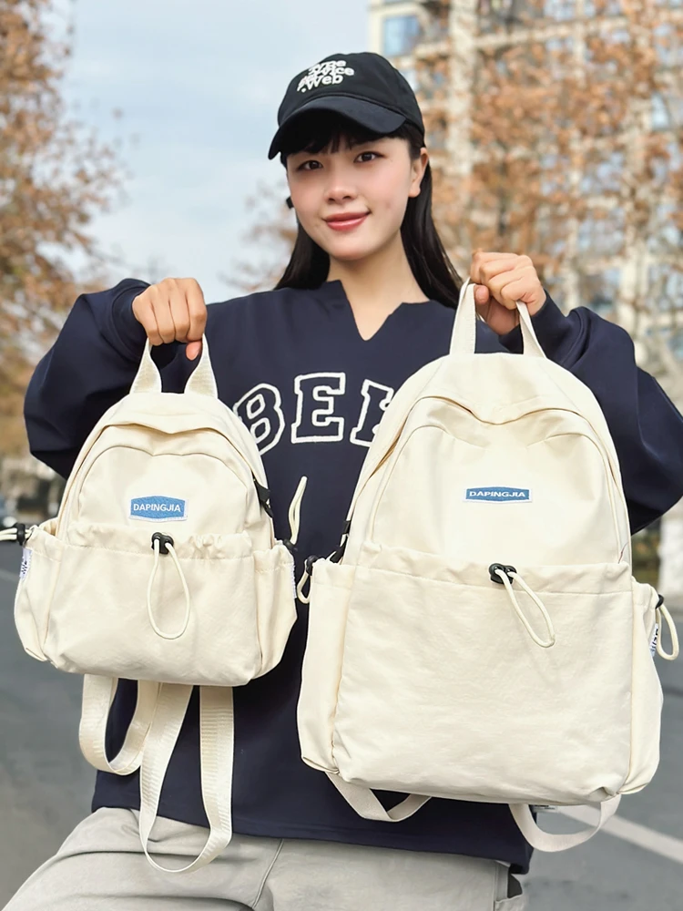 

Casual Spring Outing Small Size Dual oulder Bag for Junior And High School Students Women's Bapa New 2025 Zhongdian Model