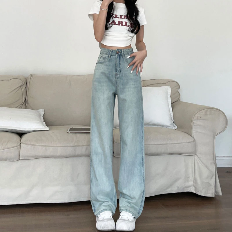 

Large size jeans women hundred high waist design sense pink label loose straight wide-legged dragging long pants