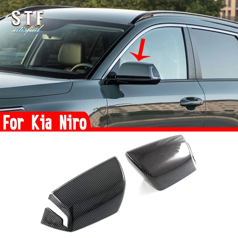 

Накладки на зеркала заднего вида под карбон для Kia Niro 2022-2023: аксессуары и стикеры для автомобиля
