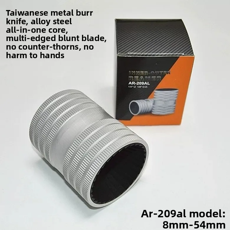 AR-209AL Electric Pipe Reamer – Inner & Outer Deburring Tool for Copper & Stainless Steel, Power Drill Compatible