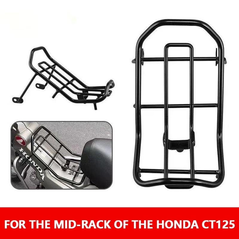 

CT125 Center Carrier For Honda Hunter Cub CT125 Trail 125 2020-2025 Center Rack Carrier Luggage Grille Porte-rack JA65