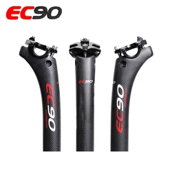 EC90 Full Carbon MTB Bike seatpost seat tube Road Bicycle Seatpost Mountain Parts 25.4 27.2 30.8 31.6-350/400MM