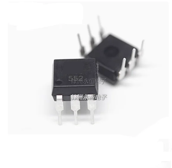 Free Ship MOC3042 CNY17-4 H11L1 H11F1  MOC3021M MOC3021 MOC3023M MOC3023 MOC3041M MOC3041 DIP-6