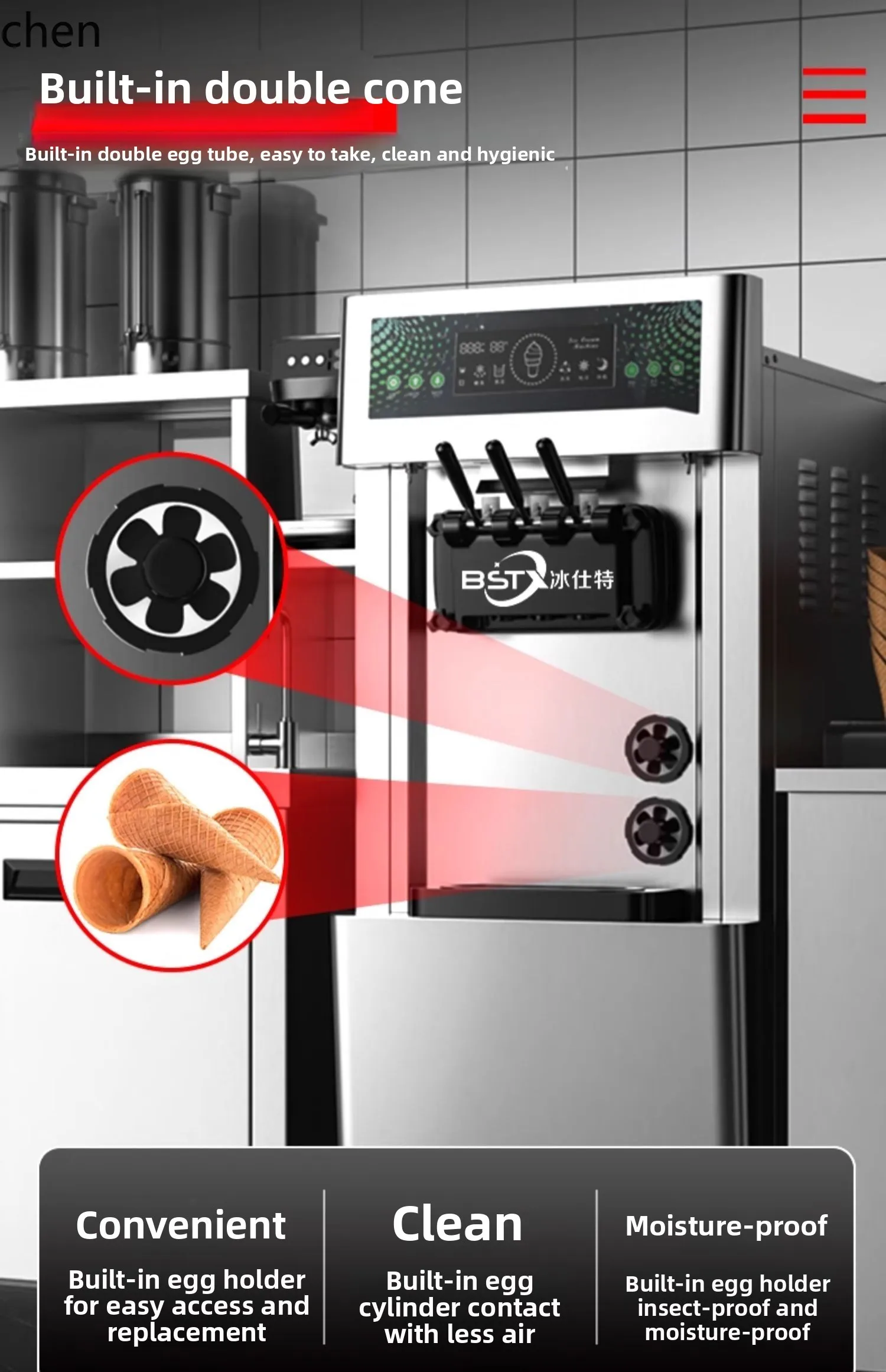 HTT vertical ice cream machine commercial  milk tea shop special cone  soft ice cream machine desktop